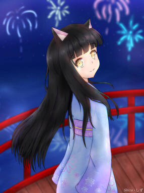 Rei (OC)