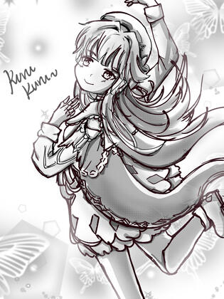 Kurukuru