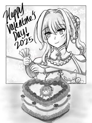 Valentines 2025