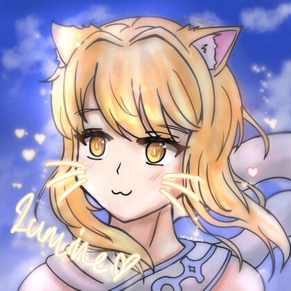 Lumine