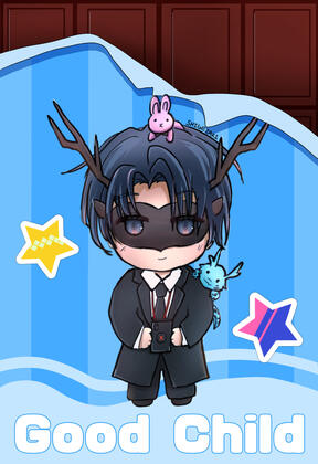 GSGW Choco