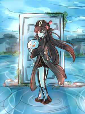 Hutao Suzume