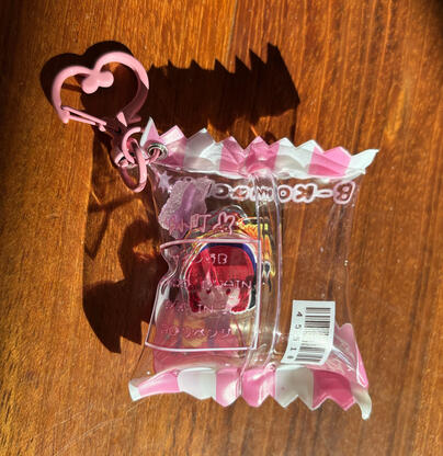 B-Komachi Candy Bag Keychain (Back)